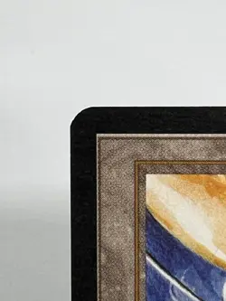 MTG URZA’S POWER PLANT (BUG) Antiquities Regular MT+ Magic The Gathering - Image 4