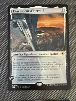 MTG EOE - The Eternity Elevator FOIL FR - NM French - Image 1