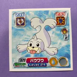 Pokemon Vintage Sticker Seal Anime Rare Seel No.328 2004 Nintendo Japanese - Image 1