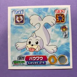 Pokemon Vintage Sticker Seal Anime Rare Seel No.328 2004 Nintendo Japanese - Image 3
