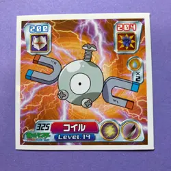 Pokemon Vintage Sticker Seal Anime Rare Magnemite No.325 2004 Nintendo Japanese - Image 3