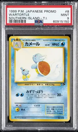 1999 POKEMON JPN PROMO SOUTHERN ISLANDS SOUTHERN ISLAND-T.I. #8 WARTORTLE PSA 9 - Image 1