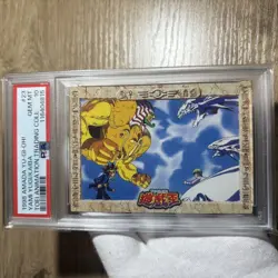 YuGiOh PSA10 Exodia Blue Eyes Ultimate Dragon Amada Toei Vintage Japan - Image 1