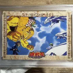 YuGiOh PSA10 Exodia Blue Eyes Ultimate Dragon Amada Toei Vintage Japan - Image 2