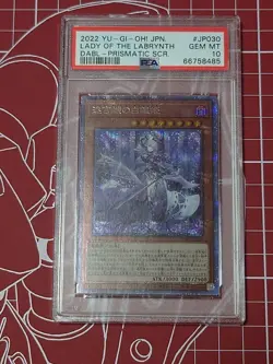 YuGiOh Lady Labrynth of the Silver Castle PSA10 Prismatic Secret Rare Japan - Image 1