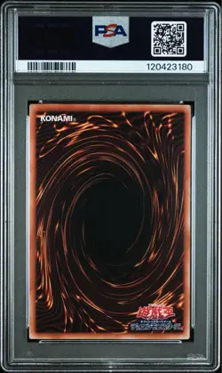 YuGiOh Blue Eyes White Dragon PSA10 25th Quarter Century Secret Rare Alt Art - Image 2