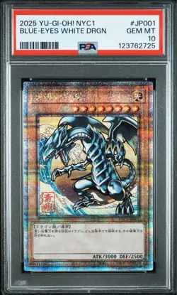 YuGiOh Blue Eyes White Dragon PSA10 25th Ukiyo e Secret Rare Japan Card - Image 1