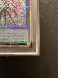 YuGiOh Sky Striker Ace Zero PSA10 Prismatic Secret Rare DUAD-JP049 Japan - Image 4