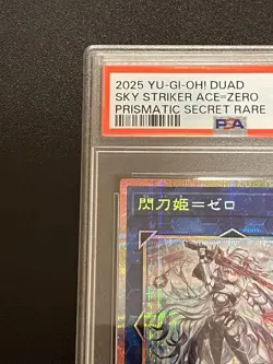 YuGiOh Sky Striker Ace Zero PSA10 Prismatic Secret Rare DUAD-JP049 Japan - Image 5