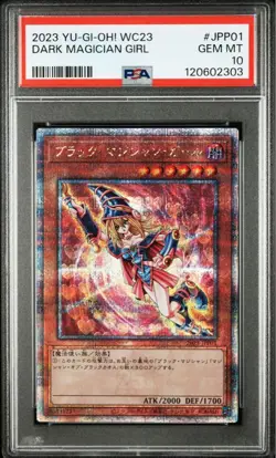 YuGiOh Dark Magician Girl PSA10 25th Secret Rare WCS2023 Japan Promo Card - Image 1