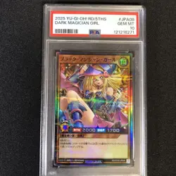 YuGiOh Rush Duel Dark Magician Girl PSA10 Super Parallel Promo Japan Card - Image 1