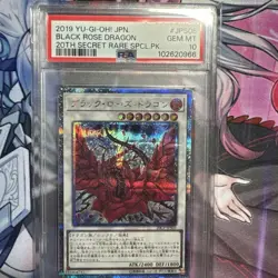 YuGiOh Black Rose Dragon PSA10 20th Secret Rare Japanese Collector Card - Image 1