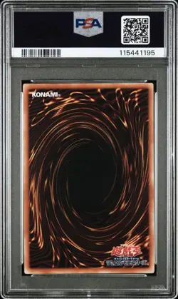 YuGiOh Supreme King Magician Dragon PSA10 25th Secret Rare Japanese Card - Image 2