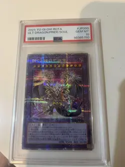 YuGiOh Blue Eyes Ultimate Dragon PSA10 25th Secret Rare QUARTER Japan Card - Image 1