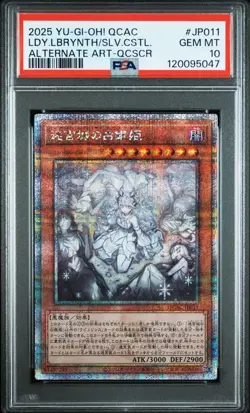 YuGiOh Lady Labrynth PSA10 25th Secret Rare QCAC JP011 Silver Castle Japan - Image 1
