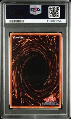 YuGiOh Blue Eyes White Dragon PSA10 YAP Ultra Rare Kazuki Takahashi Art Japan - Image 2