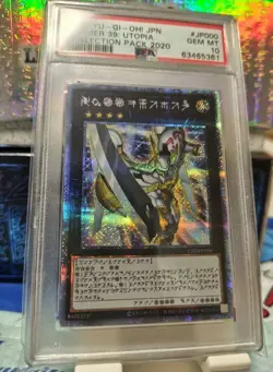 YuGiOh PSA10 Astral Utopia Prismatic Secret Rare GEM MT Japanese Card - Image 1