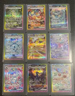 Pokemon Card Terastal Festival Eevee Evolution SAR Complete Set of 9 Japanese - Image 1