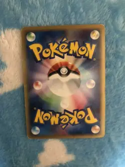 Pokemon card 2001 Charizard Expedition E Series Holo Nintendo Japanese - Image 2