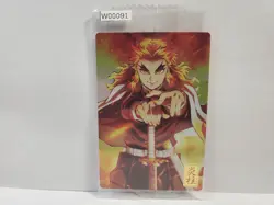 Demon Slayer Wafer Card 031 Kyojuro Rengoku - Image 1