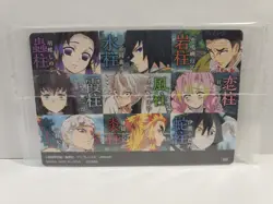 Demon Slayer Wafer Card 022 - Image 2