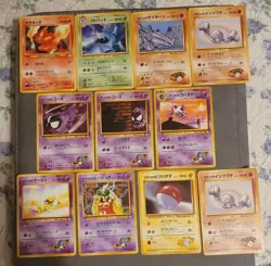 Vintage Japanese Pokemon Card Lot - Image 1