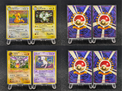 Pokemon Card Complete 1996 Holo Charizard Blastoise Venusaur Base Set Japanese 3 - Image 5