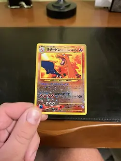 Charizard Pokemon Card Holo Neo Premium File 2 Japanese Promo 6 Rare Vintage HP - Image 1