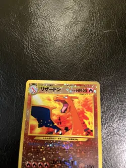 Charizard Pokemon Card Holo Neo Premium File 2 Japanese Promo 6 Rare Vintage HP - Image 4