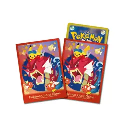 Pokemon Center Hiroshima Box Sealed (Ships from the U.S.) - Image 3