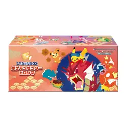 Pokemon Center Hiroshima Box Sealed (Ships from the U.S.) - Image 5