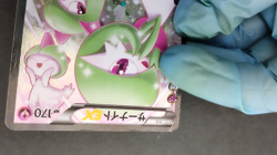 Gardevoir EX CP3 Pokekyun Collection 1st Ed 2016 019/032 Japanese Pokemon Card - Image 2