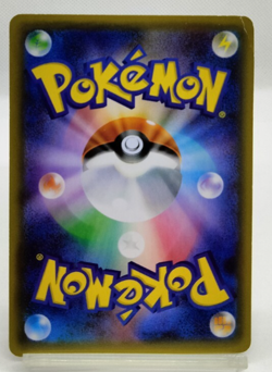 Gardevoir EX CP3 Pokekyun Collection 1st Ed 2016 019/032 Japanese Pokemon Card - Image 3