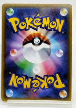 Mimikyu toys"R"Us GX Starter Promo 2016 009/SM-P LP Holo Japanese Pokemon Card - Image 3