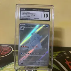 Crabominable 107/102 Japanese Pokemon 2024 Scarlet & Violet SV7 - CGC 10 - Image 1