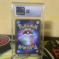 Crabominable 107/102 Japanese Pokemon 2024 Scarlet & Violet SV7 - CGC 10 - Image 2