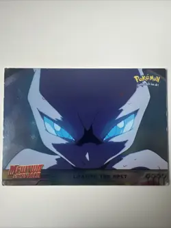 Pokemon TCG Leaving the Nest Pokemon Topps Mewtwo Strikes Back 4 - Image 1