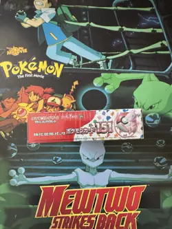 Pokemon 151 Japanese Booster Box (20 Packs) Scarlet & Violet SV2a Sealed 4521329346038 - Image 4