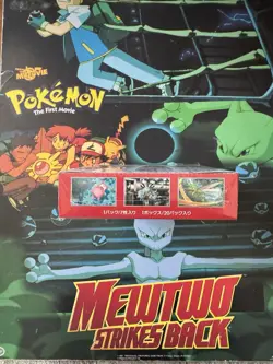 Pokemon 151 Japanese Booster Box (20 Packs) Scarlet & Violet SV2a Sealed 4521329346038 - Image 5