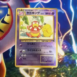 Pokemon TCG Slowking Southern Islands Reverse Holo Japanese (1999) - Image 3
