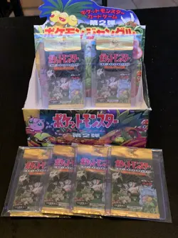 Pokemon Japanese Jungle Set Booster Pack Box Fresh Vintage - Image 2