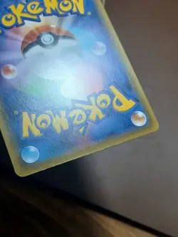 LP Pokemon Sharpedo 027/055 Night Unison SM9A Japanese - Image 3