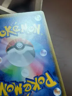 LP Pokemon Sharpedo 027/055 Night Unison SM9A Japanese - Image 4