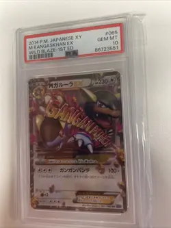 PSA 10 Mega Kangaskhan Ex 065 Pokemon Xy Wild Blaze Japanese 2014 1st Edition - Image 1