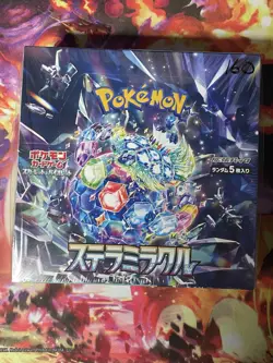 Sealed Japanese Pokemon Stellar Miracle Booster Box (US Seller) - SV7 - Image 1
