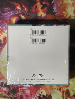 Sealed Japanese Pokemon Stellar Miracle Booster Box (US Seller) - SV7 - Image 3