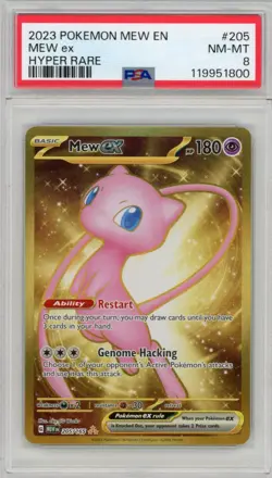 MEW EX POKEMON SV: SCARLET & VIOLET 151 (MEW) #205/165 HYPER RARE PSA 8 NM-MT - Image 1