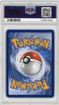 MEW EX POKEMON SV: SCARLET & VIOLET 151 (MEW) #205/165 HYPER RARE PSA 8 NM-MT - Image 2