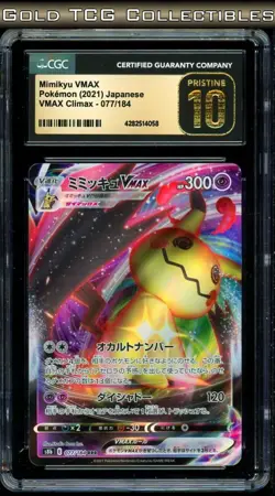 CGC 10 Pristine ⭐ Pokemon Mimikyu VMAX Climax 077 Full Art Rare Japanese Card - Image 1