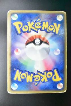 Blaziken ex 018/080 Magma Vs Aqua 2003 Holo Rare 1st Edition Pokemon Card - Image 5